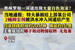 21次！沃德普劳斯是欧联杯小组赛阶段贡献关键传球最多的球员